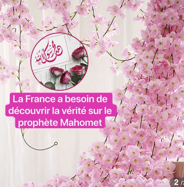 Muhammad le Messager d'Allah