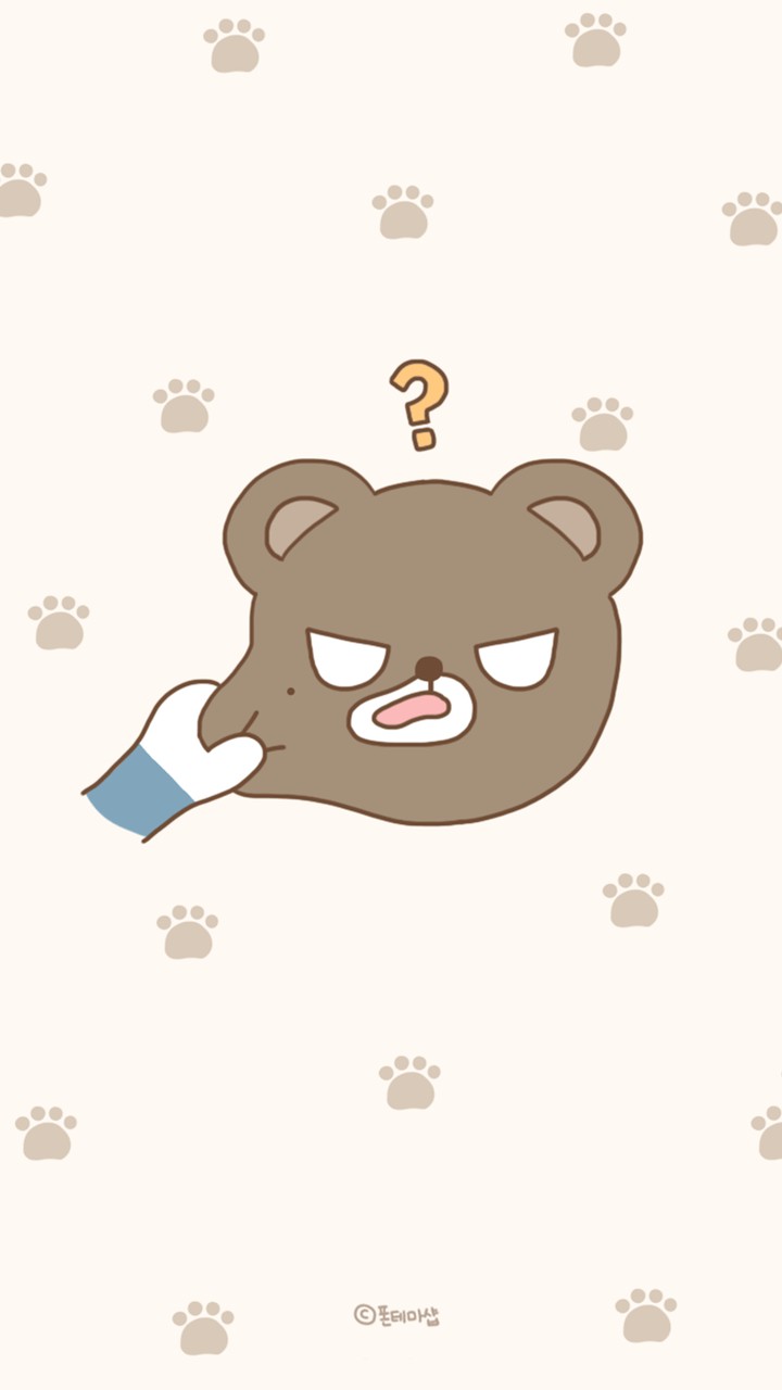 Pinch