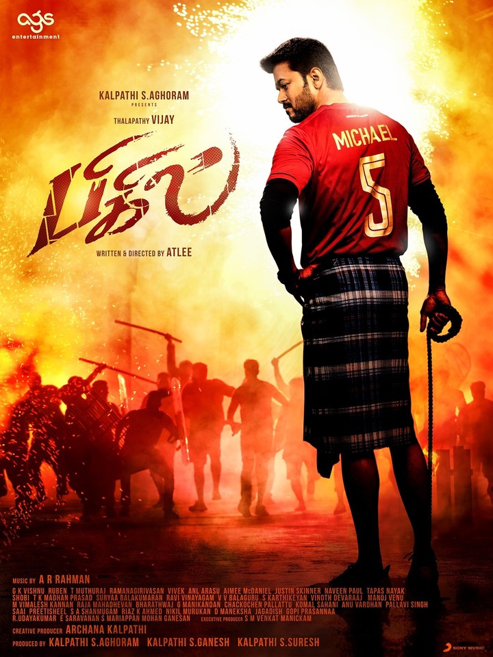 Thalapathy