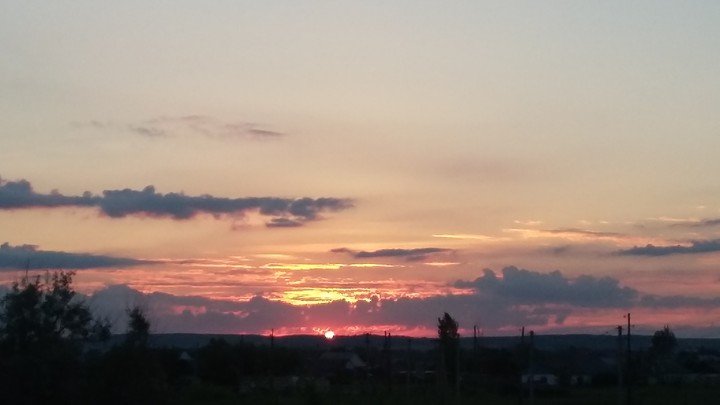 Sun