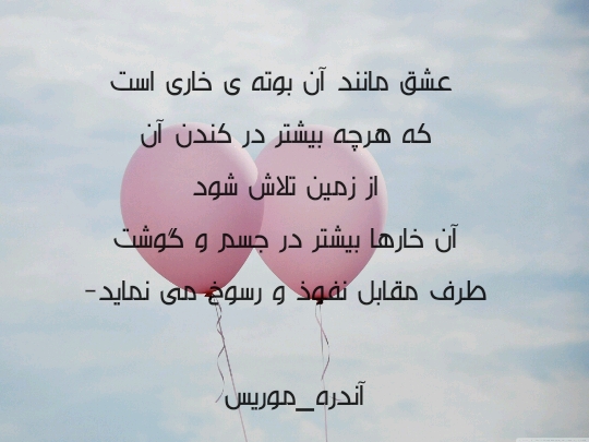 ❤LOVE❤