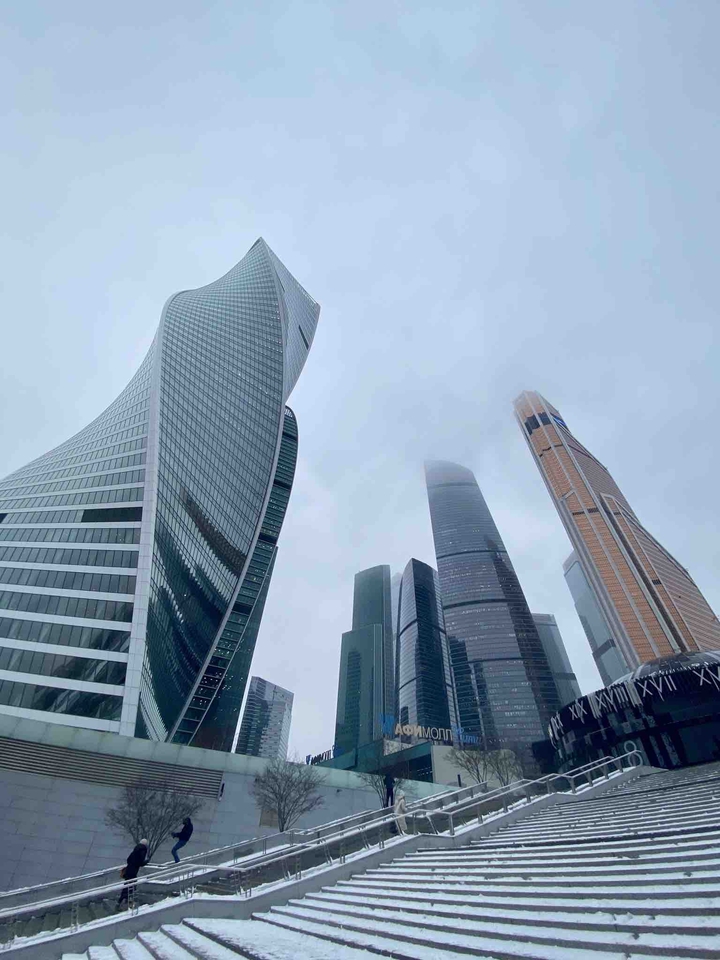Moscow city