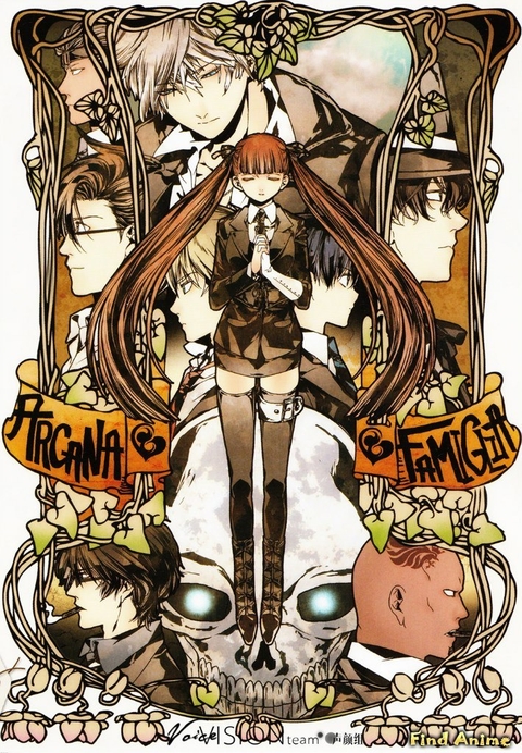 arcana famiglia