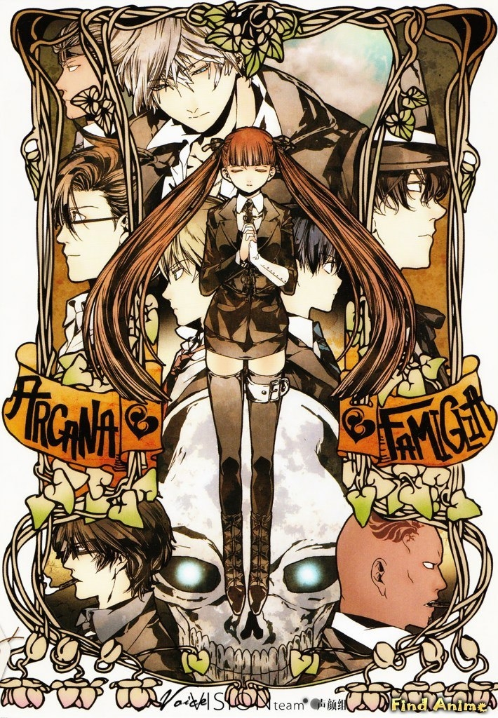 arcana famiglia
