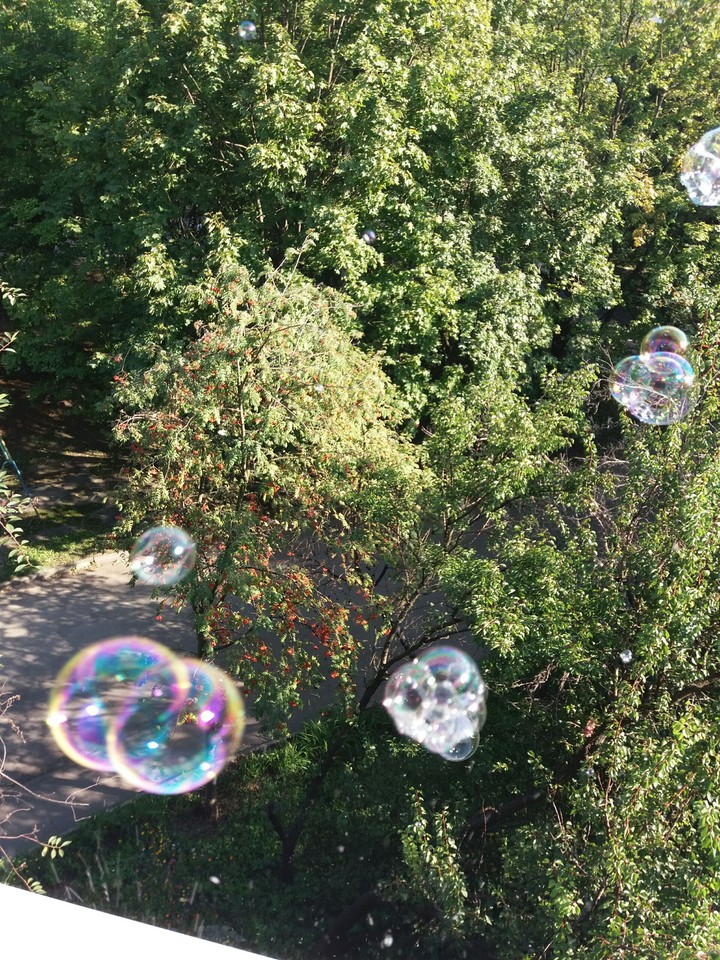 Буль буль