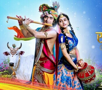 radhe