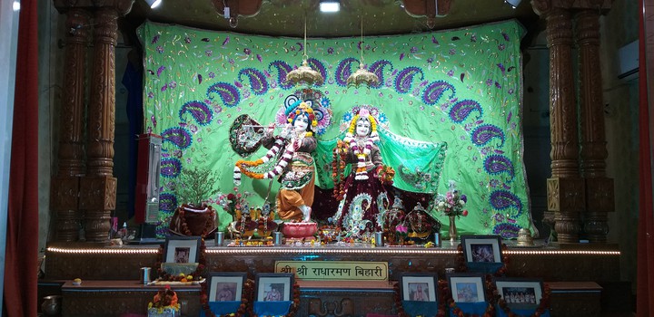 Krishna