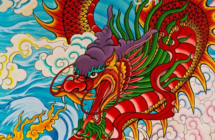cinese dragon