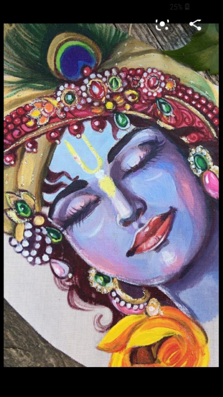 HARE KRSNA