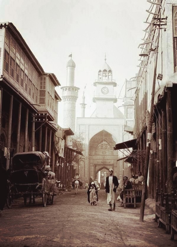 Baghdad بغداد