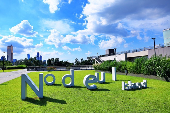Nodeul Island (Han River)