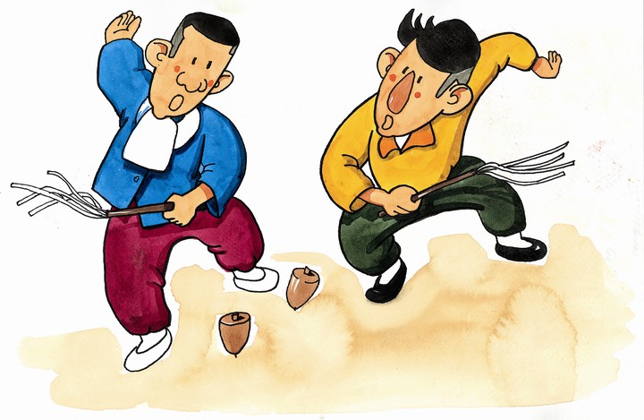일러스트