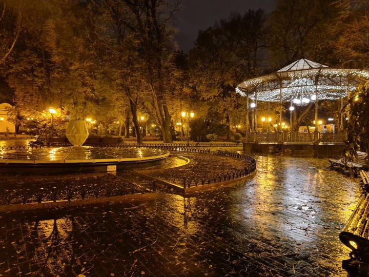 последний день Осени