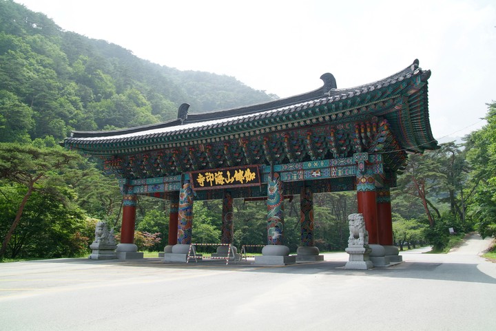 Hwaomsa Temple