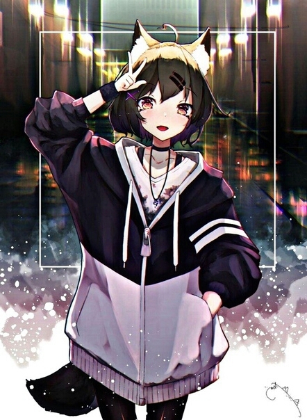 Гы