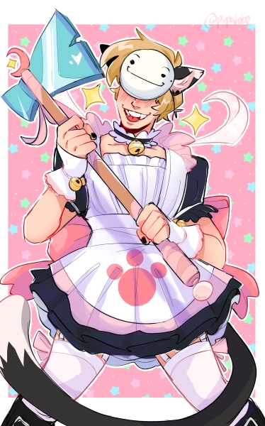 More maid dream
