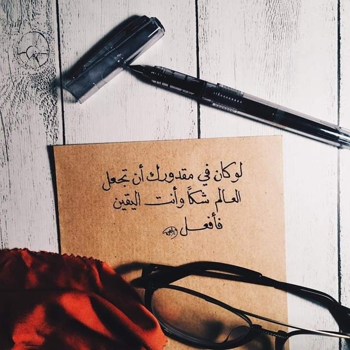 اقتباسات