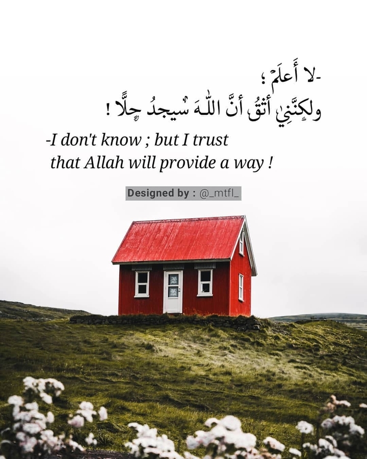 Quran
