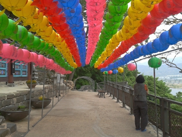 절