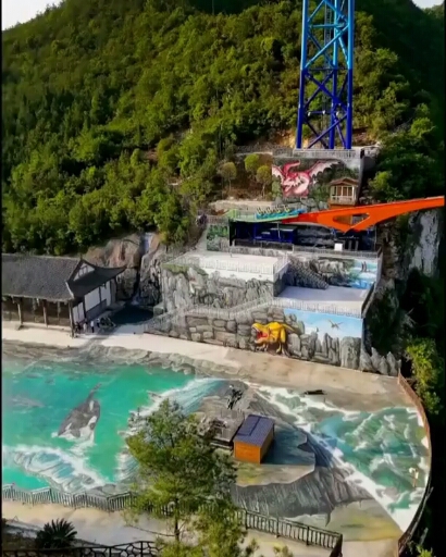 Owesome... view