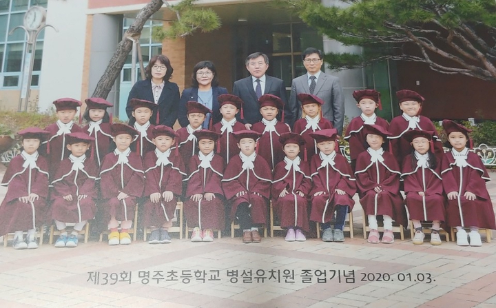 박성래