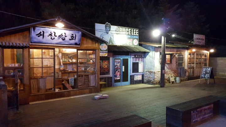 그리운 모습