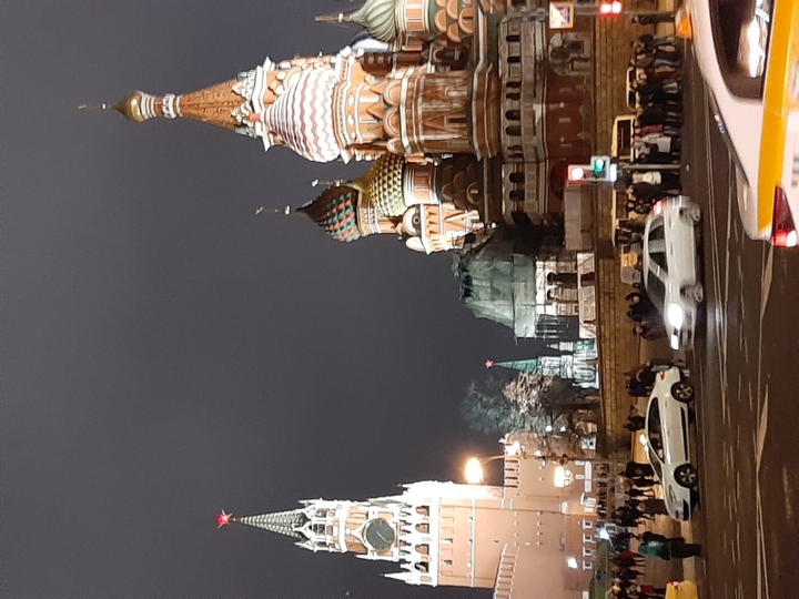 Москва