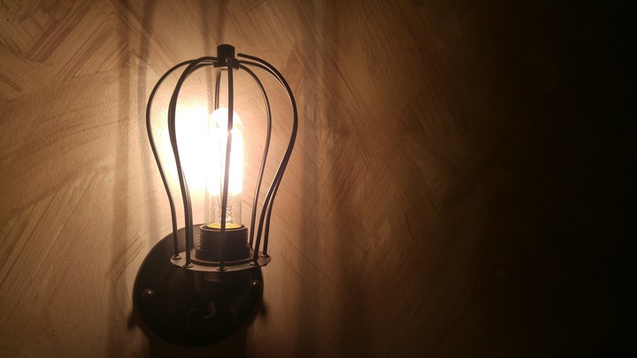 juat a lamp