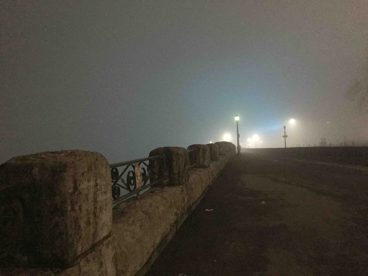 Mist
