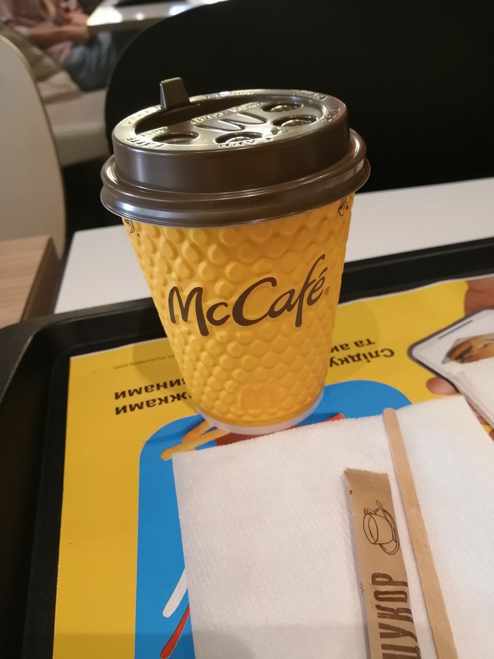 MacDac
