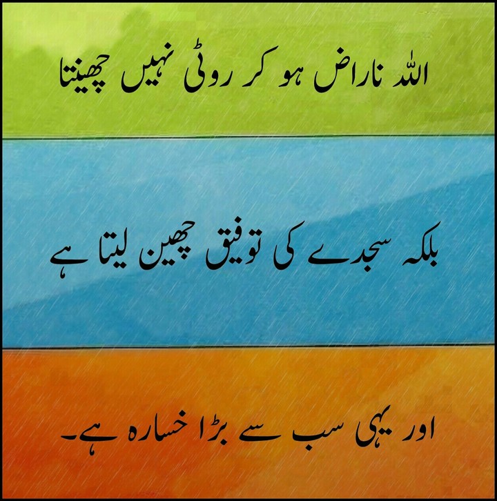 Please follow for more