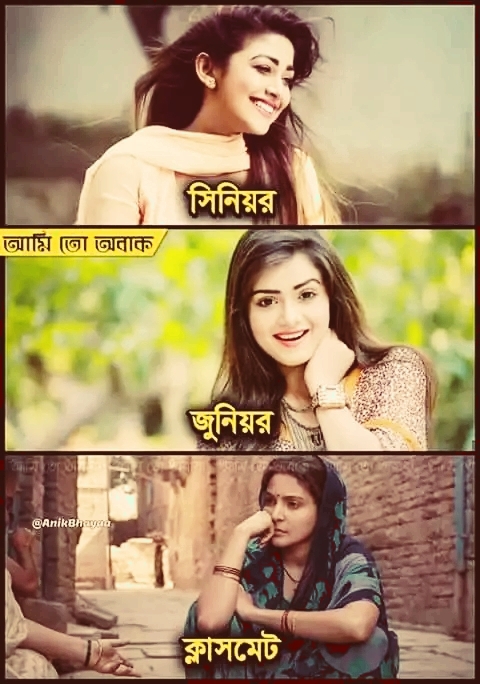 হুমম