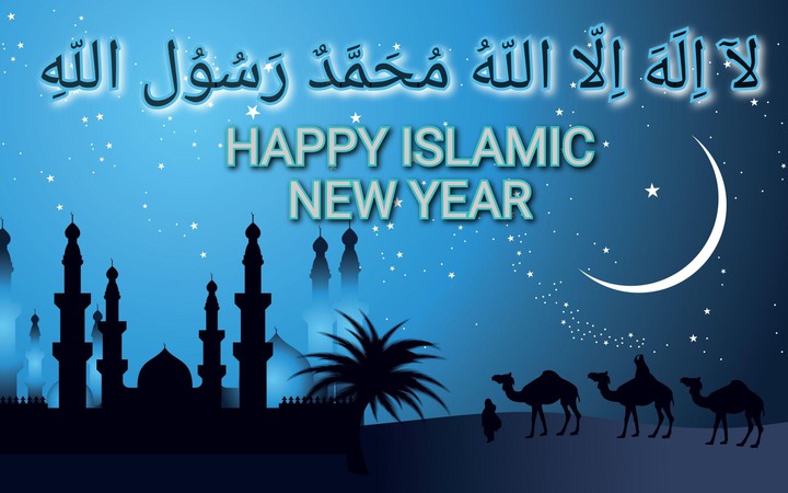 Happy Islamic New Year ( Muharram )