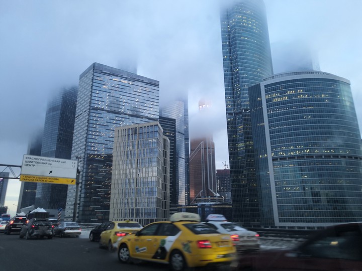 Moscow City Center