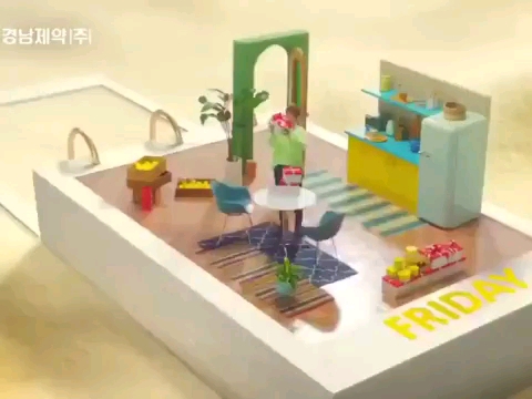 방탄지민 레모나 광고