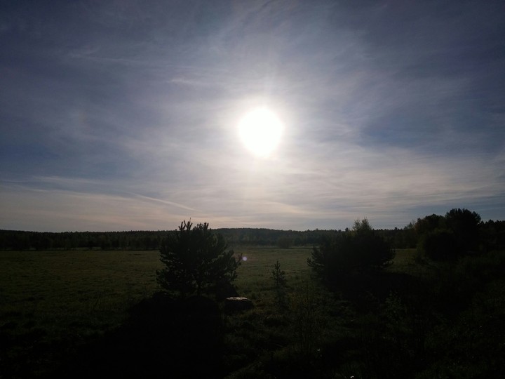 Солнце