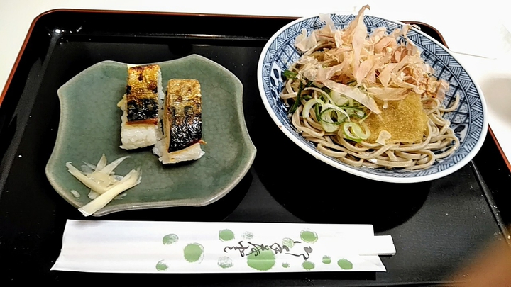 支那そば