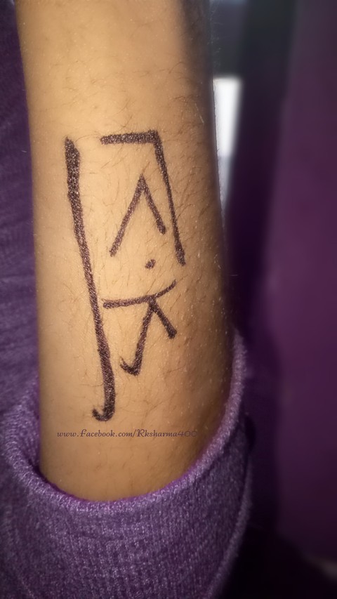 Rk