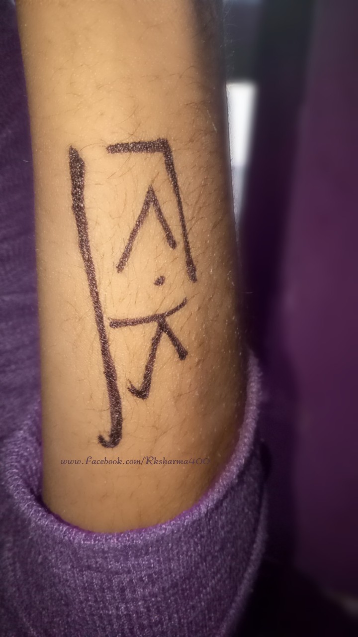 Rk
