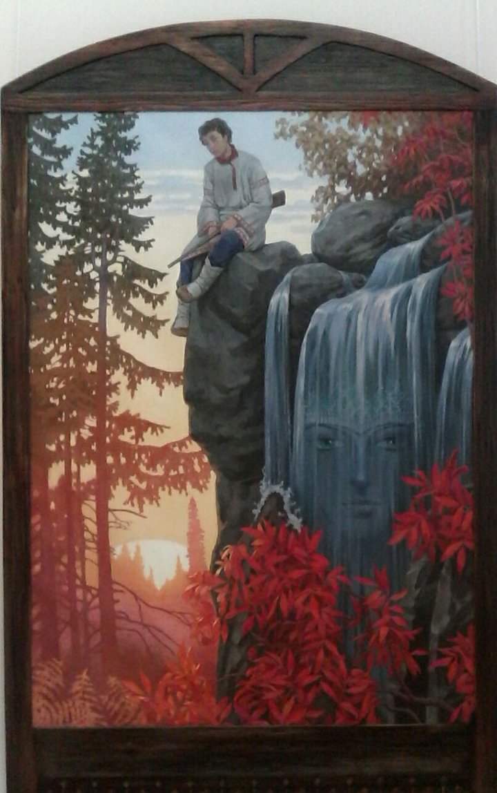 Oсень