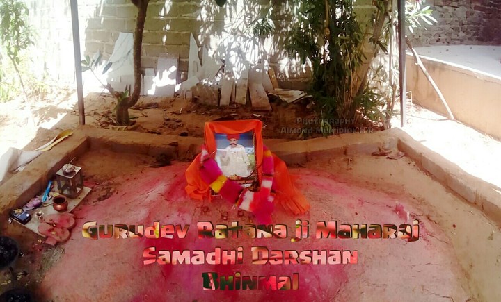 Gurudev
