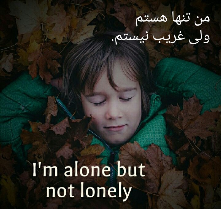 غریب