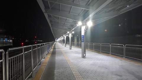 Station of Light