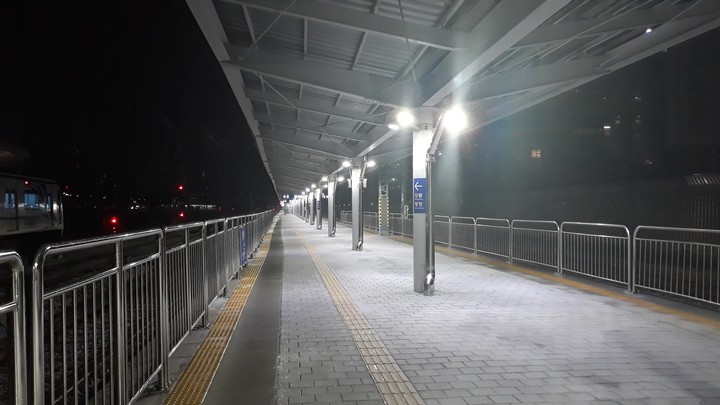 Station of Light