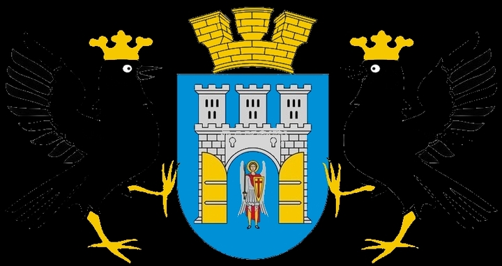 герб Ивано-Франковска