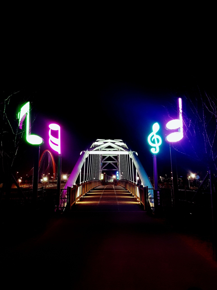 Korean Park