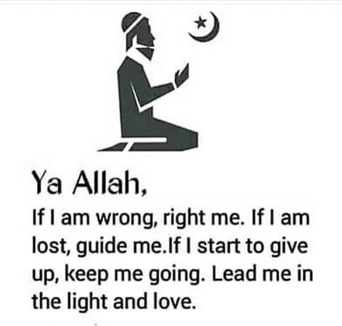 Ya Allah