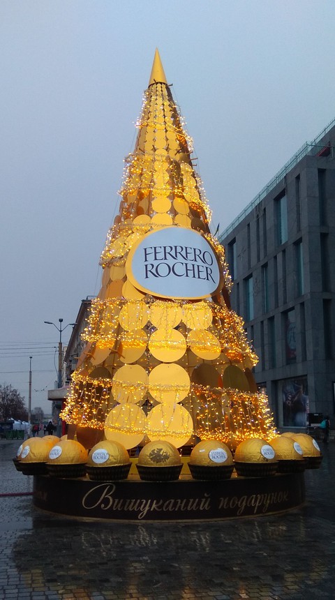 ferrero rocher