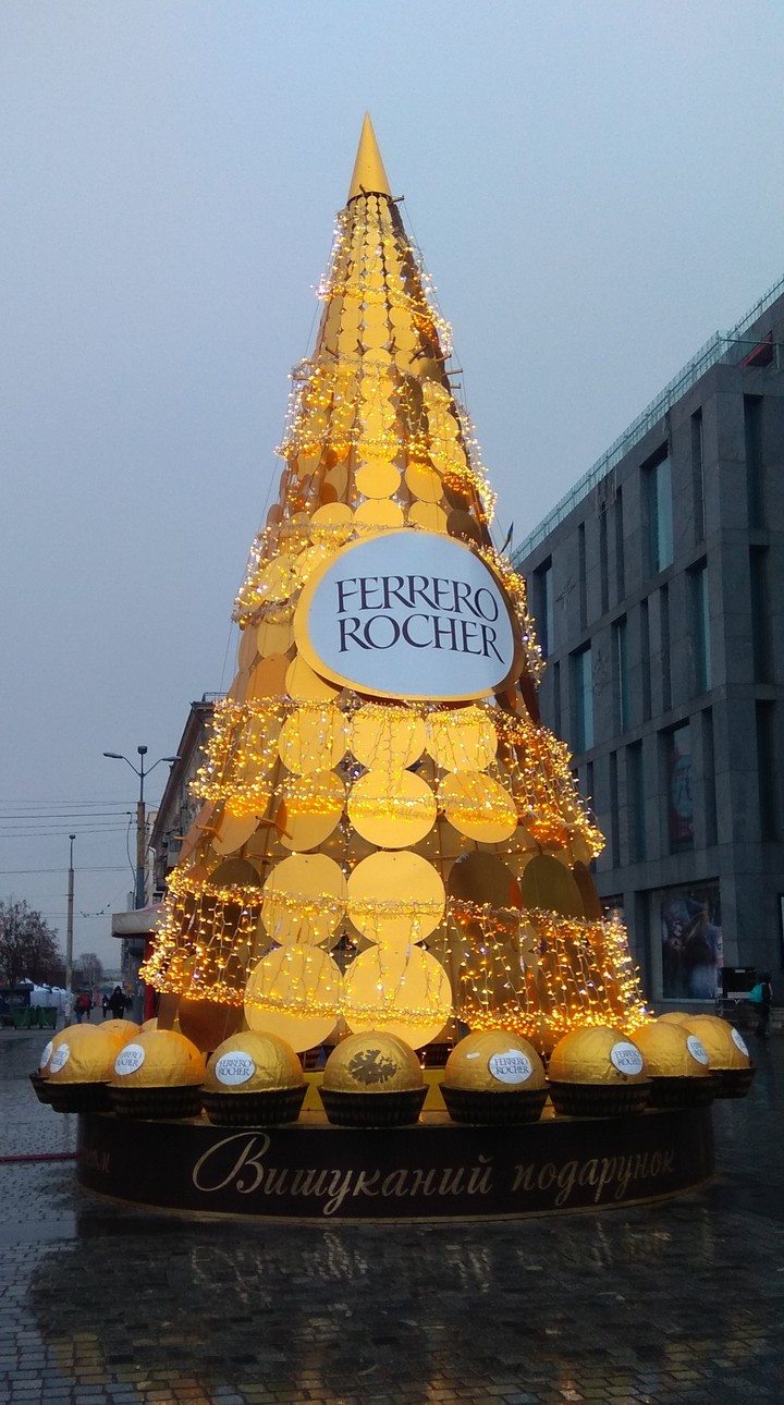 ferrero rocher