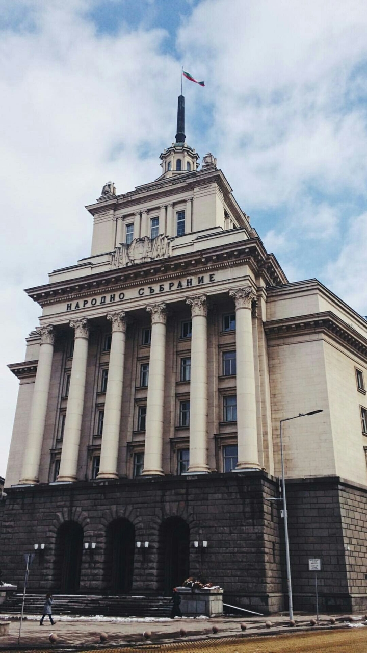 Прекрасный город